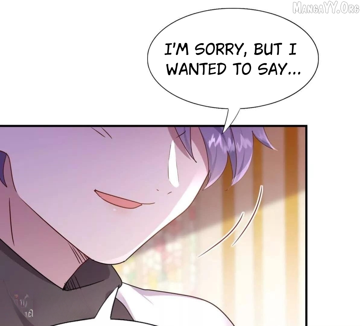 Don't Embarrass Me Chapter 168 - page 7